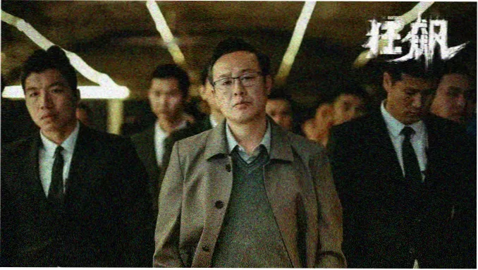 《图书的女朋友》动漫主视觉横幅